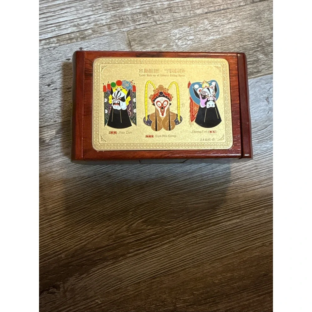 VTG. Chinese Peking Opera Wooden Box Facial Make-Up 24K Plate Jiao Zan Zhang Fei